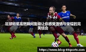 暂停