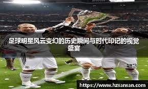 奥尔良羽球超级300赛｜聪文首圈就硬碰韩国最强男双 彭伟信授招：需靠反击致胜