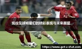 叠加技
