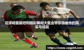 音游发家，乘手游东风，雷亚游戏如今还是“台湾之光”吗？