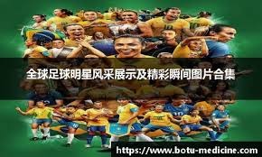 保护保