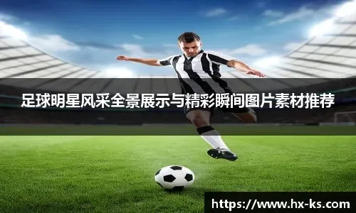 平台排期版
