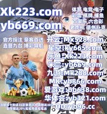 前言当球