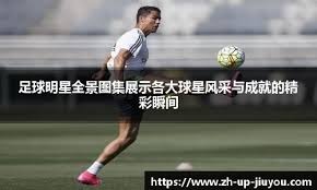 保持冷静的呼吸法：在百家乐高压对局中的自我调节。（用呼吸稳住心态：百家乐高压对局的自我调节）