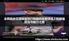 保持